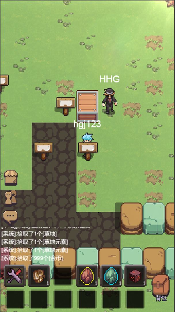 元素乐土游戏截图