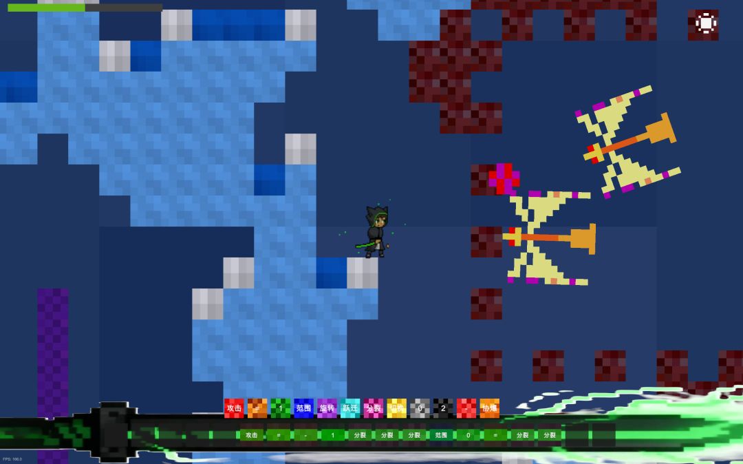 Build Upon Grimoire游戏截图