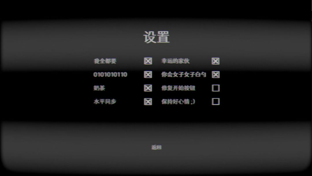 一人史诗游戏截图