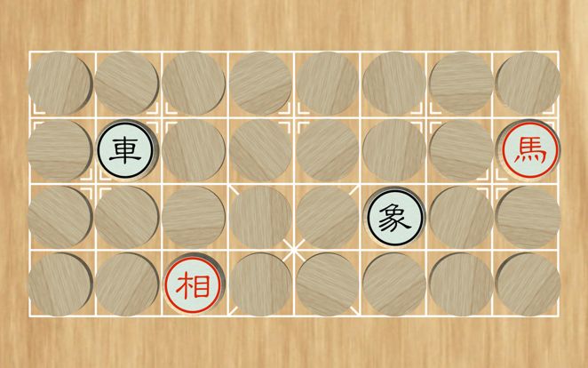 盲棋 - 又名暗棋游戏截图