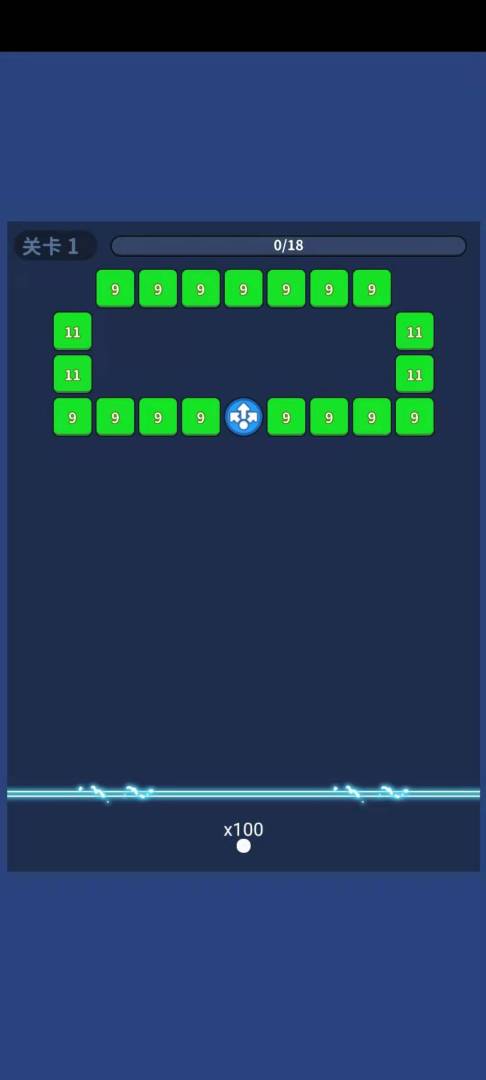 天天打砖块游戏截图