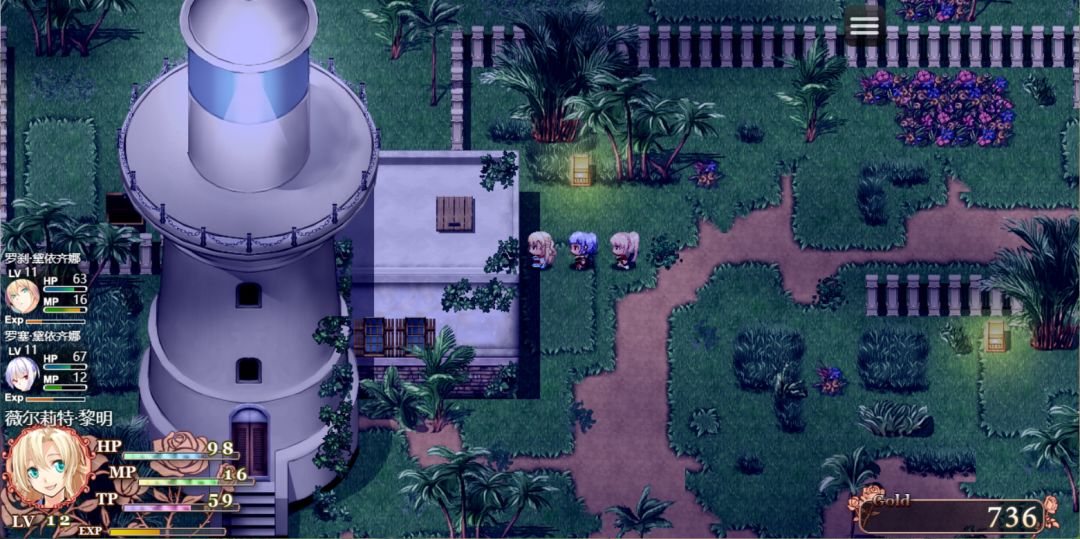 祛魅4：化始游戏截图