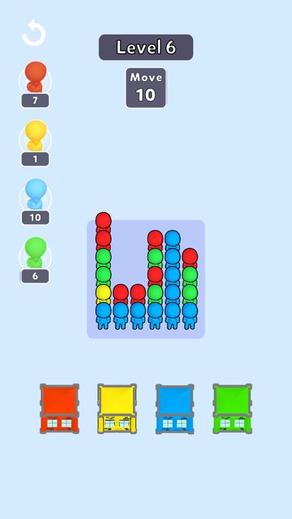 Fill People游戏截图