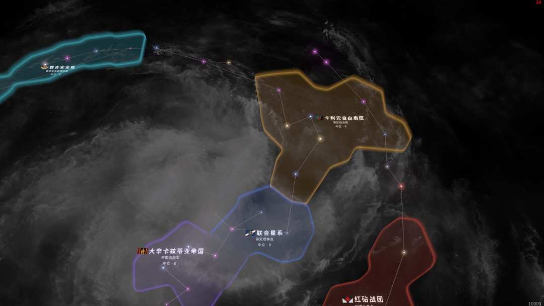 秩序:新曙光游戏截图