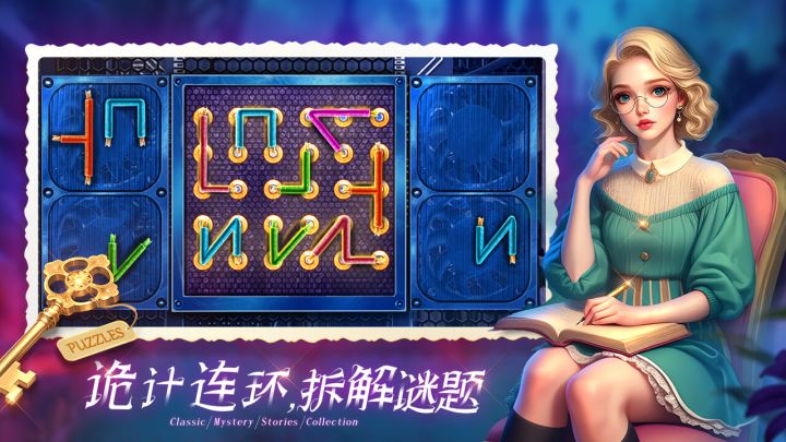 密室逃脱1逃离地牢截图