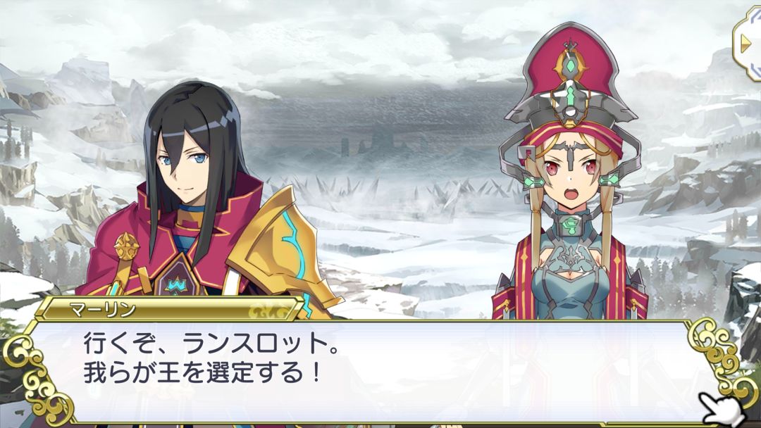 交响性百万亚瑟王游戏截图