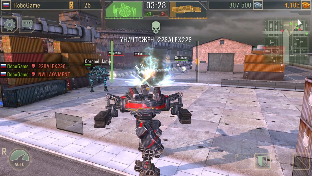 战争机器人世界 《Warfare Robots Online》游戏截图