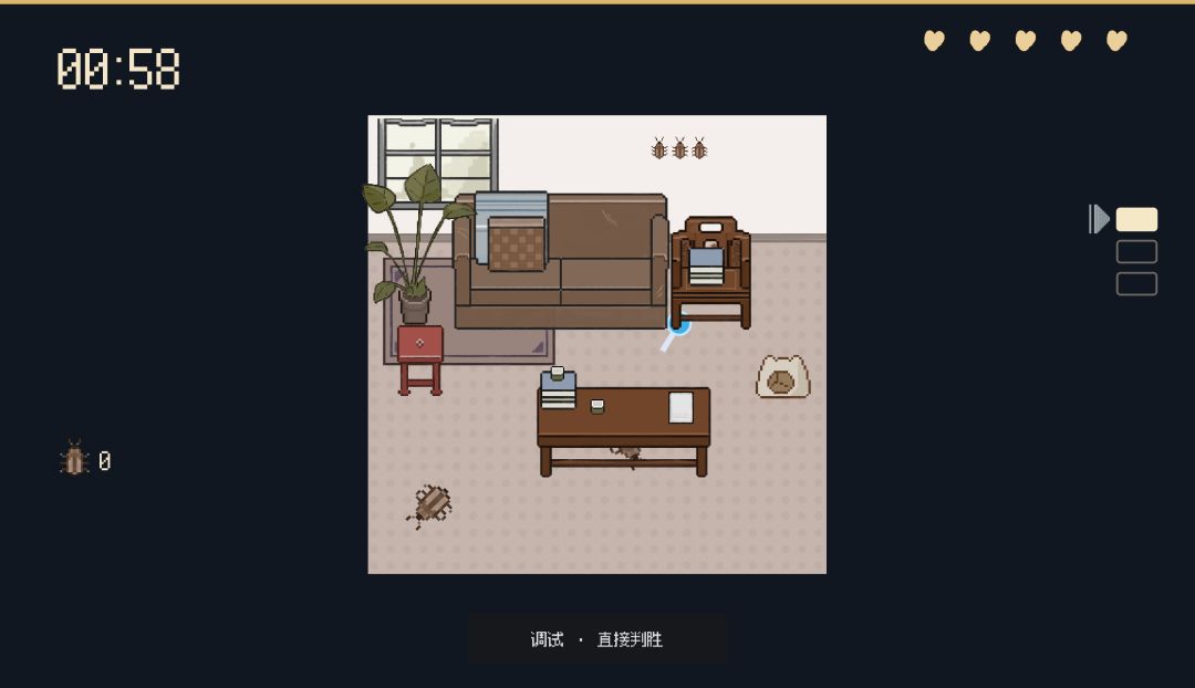 螂的诱惑游戏截图