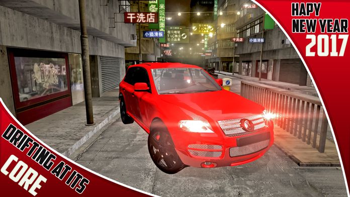 4x4 Prado 2017 : Luxury Race Pro游戏截图
