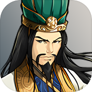 吞食蜀战天下icon