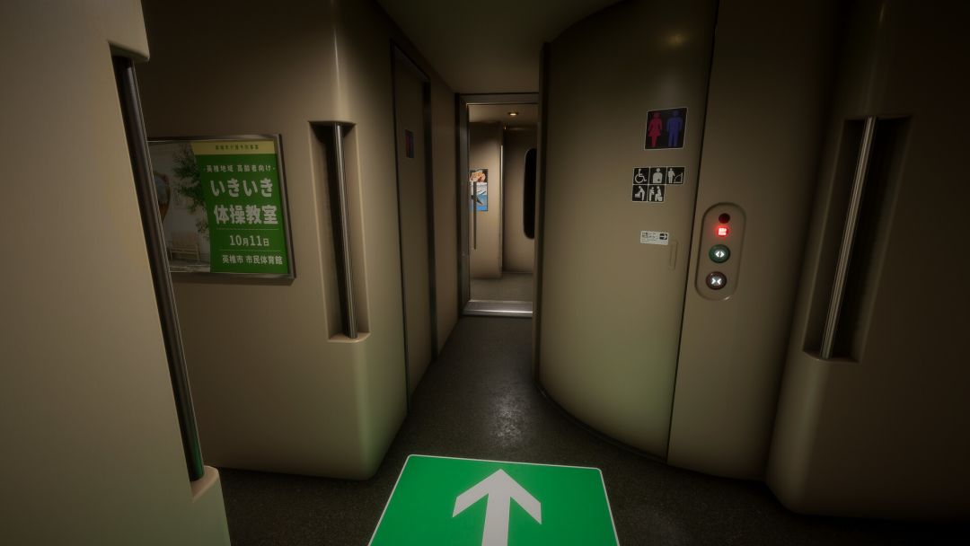 [Chilla's Art] Shinkansen 0 | 新幹線 0号游戏截图