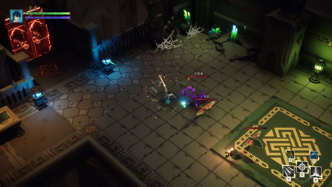 隐世神剑传游戏截图