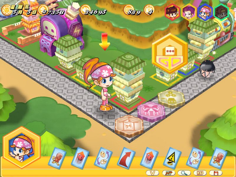 大富翁8游戏截图