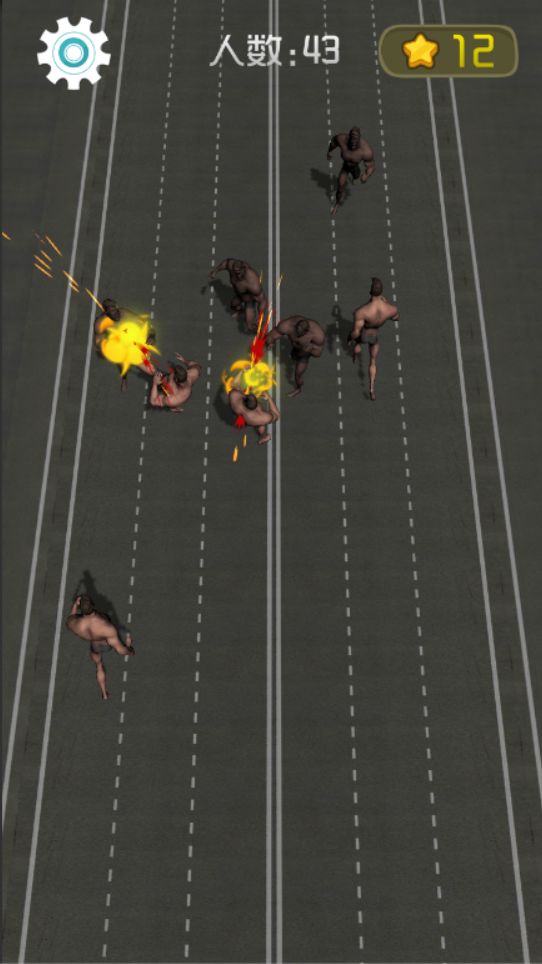 智慧动脑游戏截图