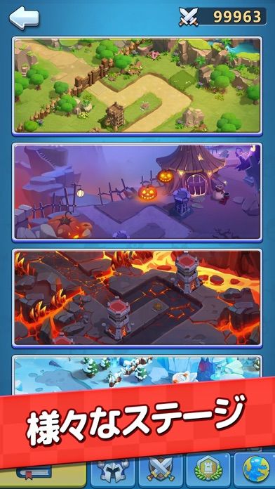 キングダムガード～自由合成タワーディフェンスの物語游戏截图