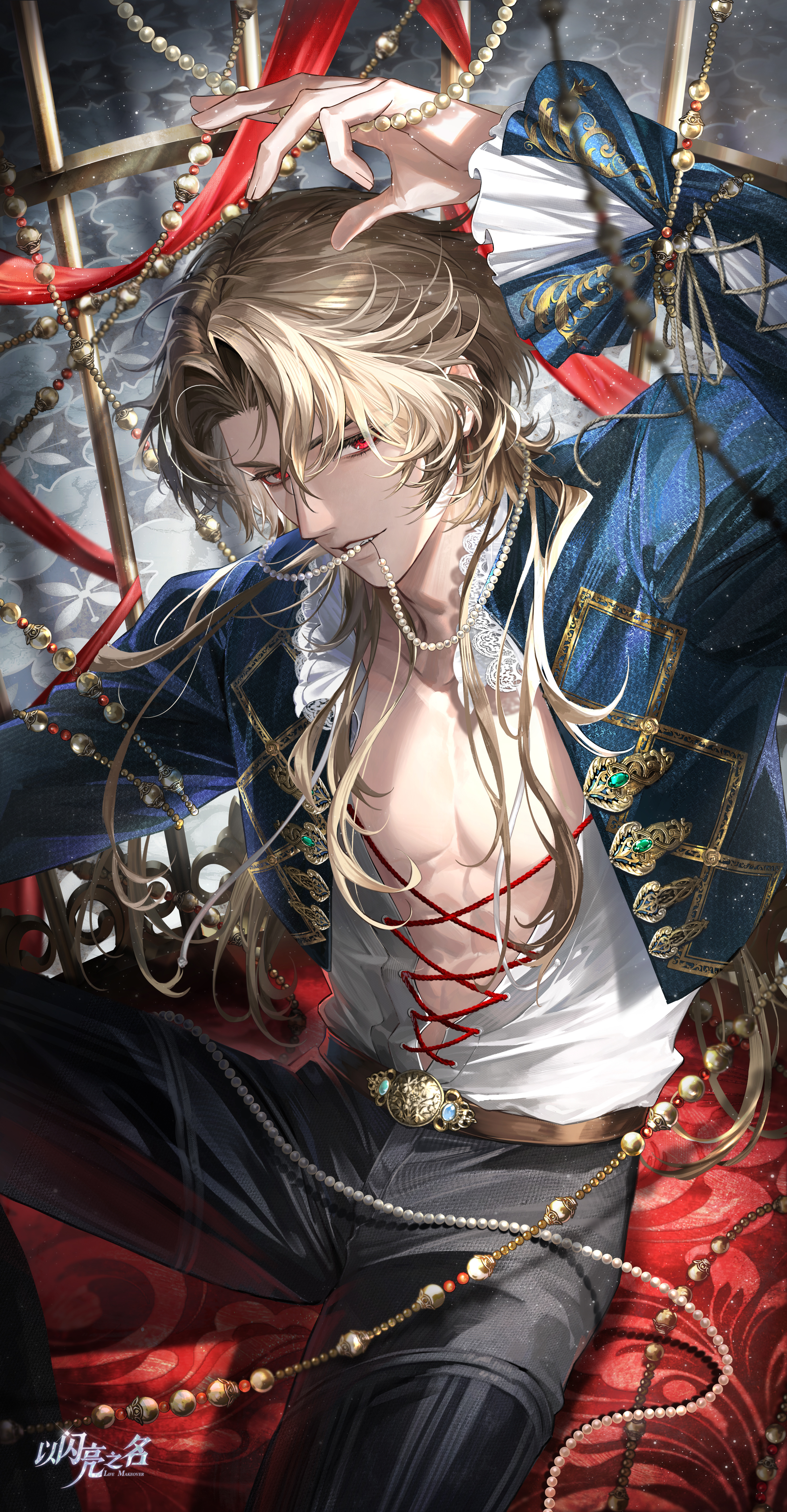 SSR「蓝殊-溺惑」