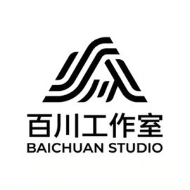 百川工作室