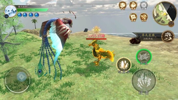 方舟吞噬生存：远古大陆游戏截图