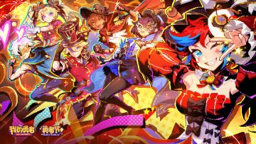 【攻略活动】萌新向凤凰牧 玩小凤凰需要了解的两三事