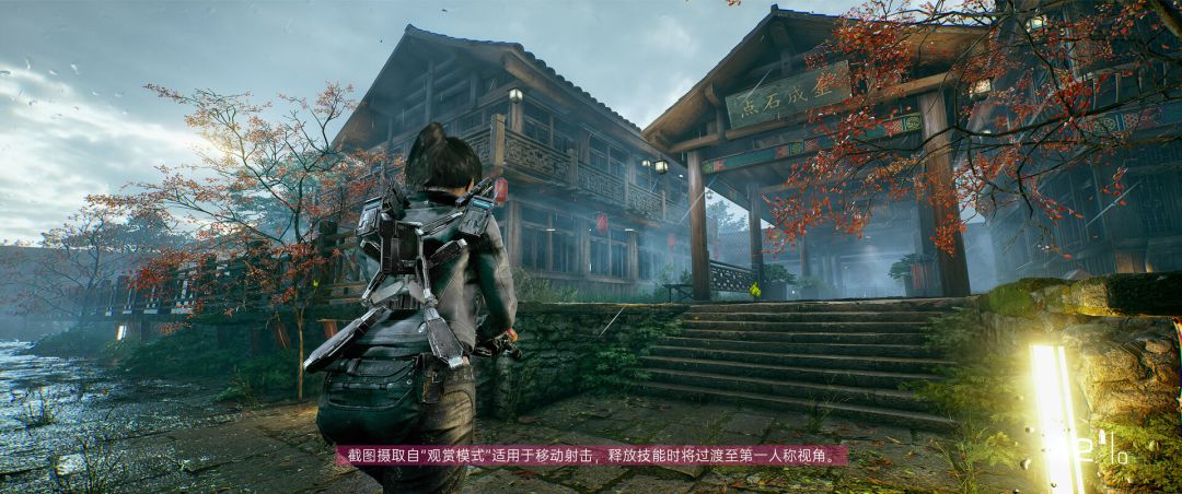 光明记忆：无限游戏截图