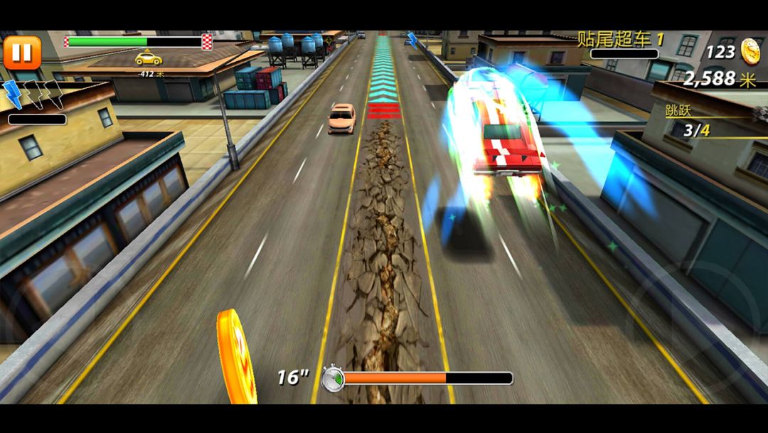 狂暴飙车游戏截图