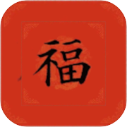 小学生诗词