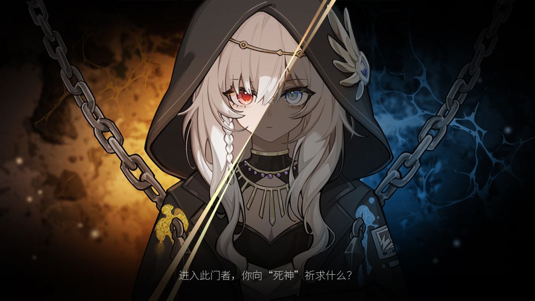 黎明门前的吹笛人游戏截图