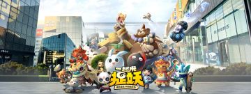 【活动】御灵师们和虎牙直播《一起来捉妖》！