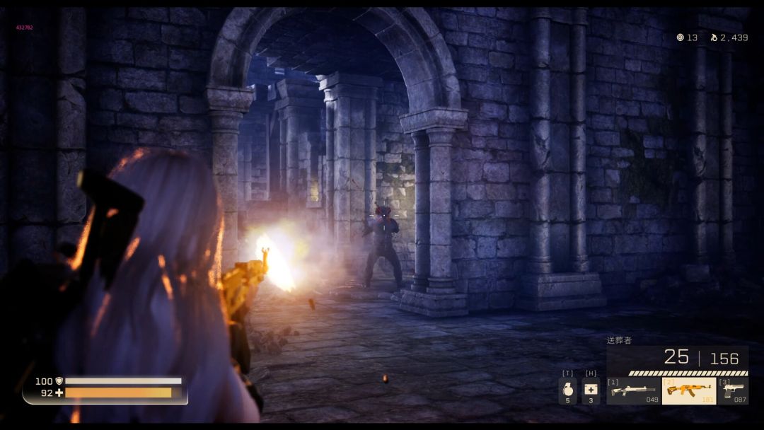 末世少女 Zombie Girl游戏截图