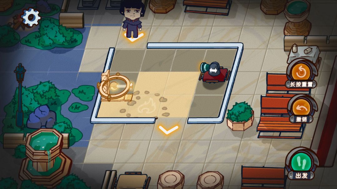 夜晚的路灯下总有人在散步游戏截图