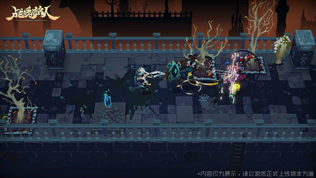 仙宫城机械降神[伊雪儿]