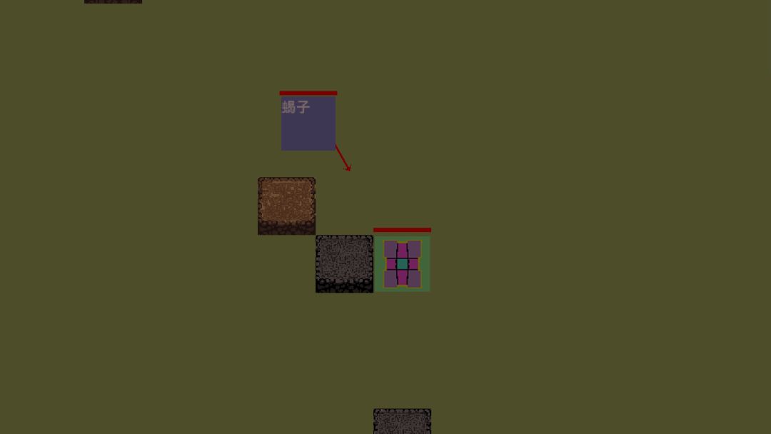 孤勇者游戏截图