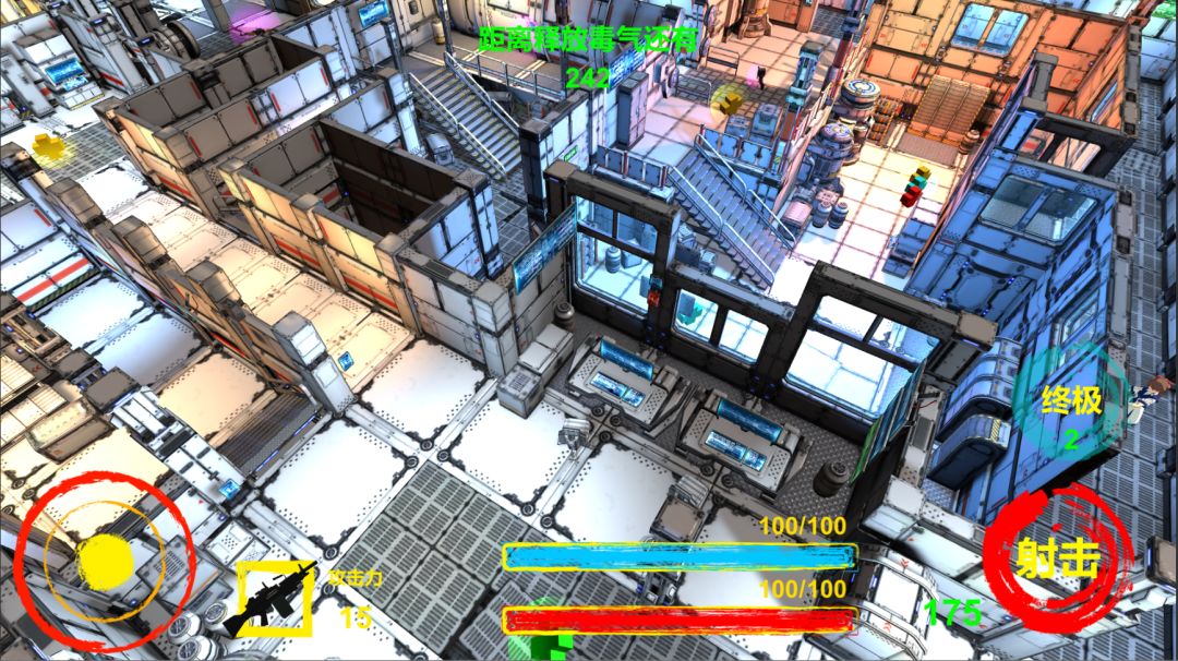 红皇后计划游戏截图