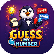 Guess My Number: Duel