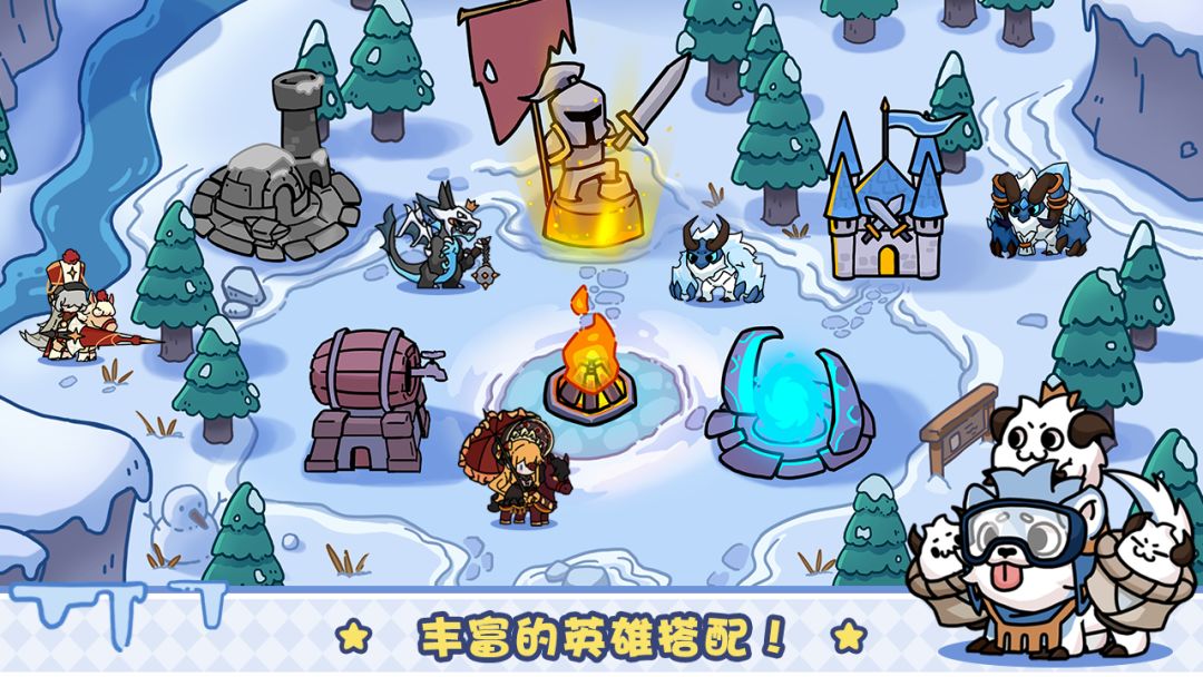 风暴奇兵游戏截图