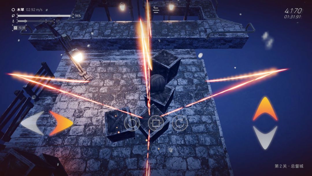 Ballex²: The Hanging Gardens游戏截图