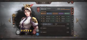 武将馆丨越战越勇，百变巾帼吕玲绮参上！