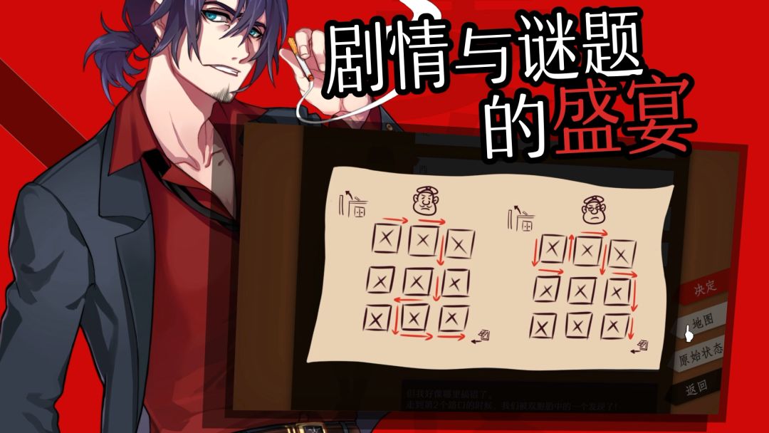 WILL: A Wonderful World / WILL：美好世界游戏截图