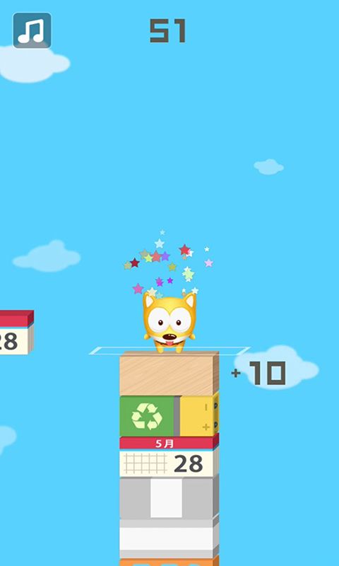 跳跳跳一直跳游戏截图