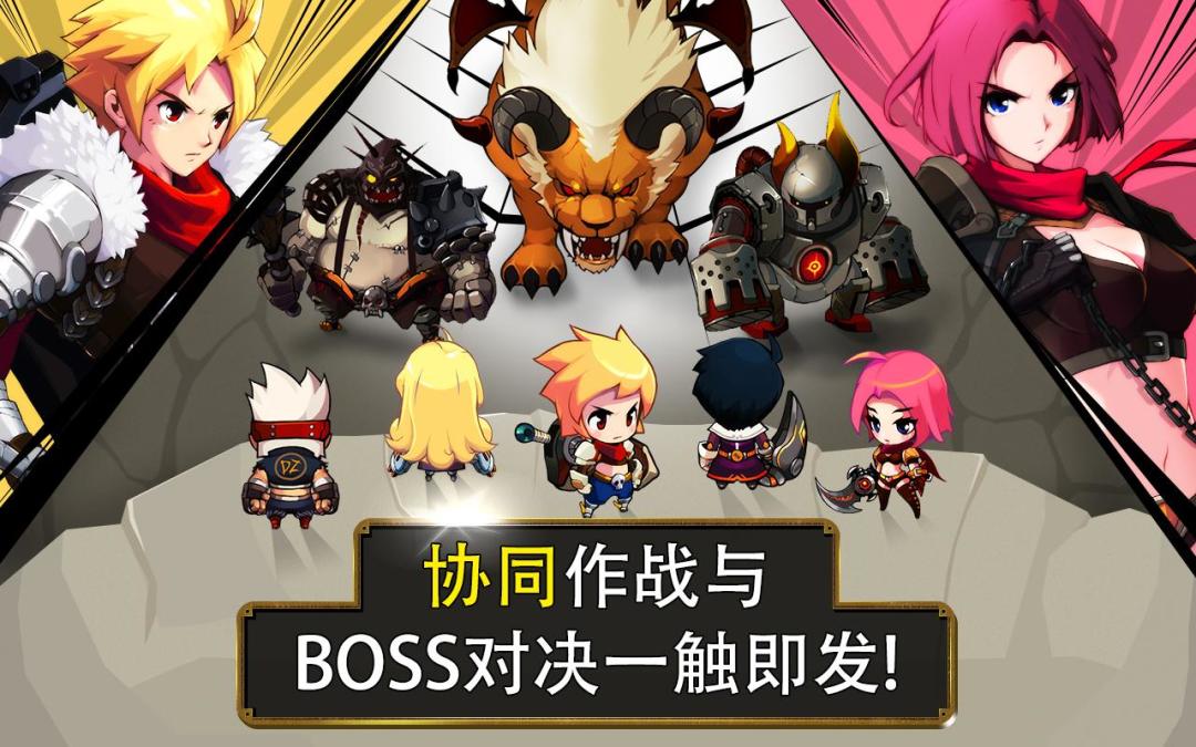 泽诺尼亚S(ZenoniaS)游戏截图