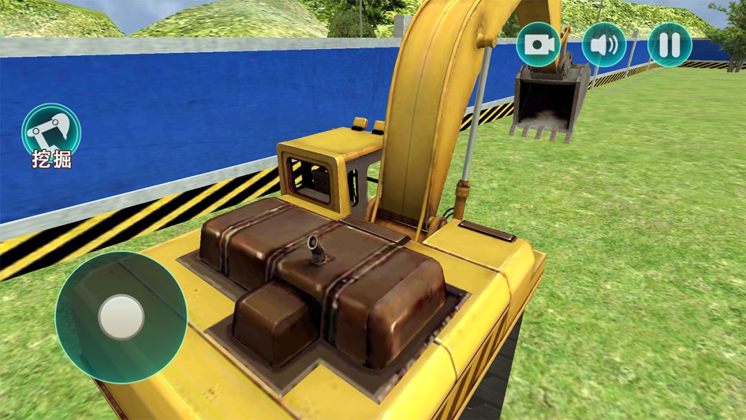 真实模拟挖掘机游戏截图