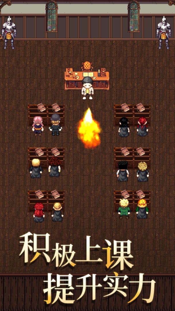 代号：河岸街（TapTap测试版）游戏截图