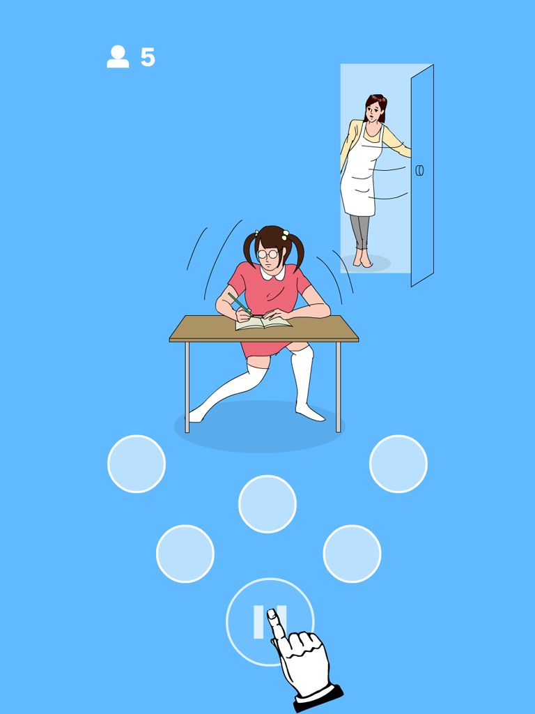 在你身后！游戏截图