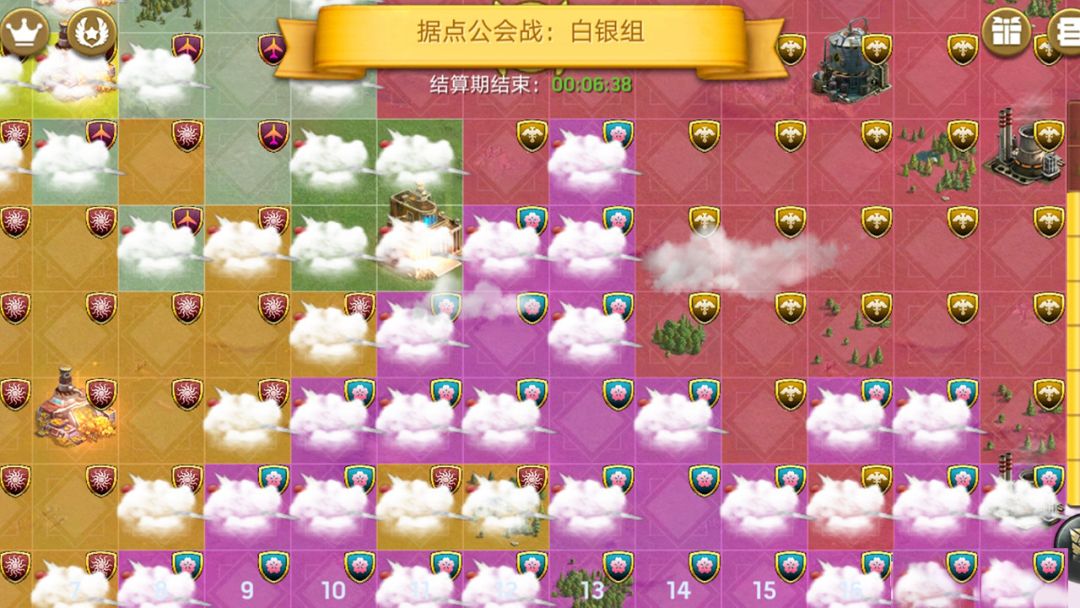 末日血战游戏截图