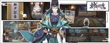 门客搭配推荐！正确凑齐最高战力阵容思路是什么？