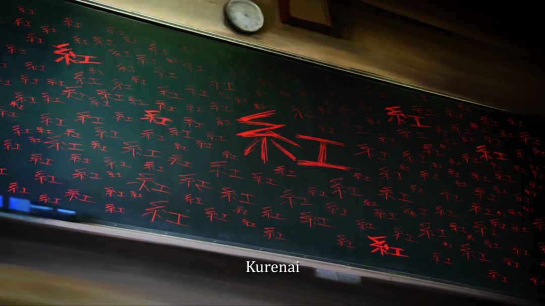 Tokyo Twilight Ghost Hunters Daybreak: Special Gigs游戏截图