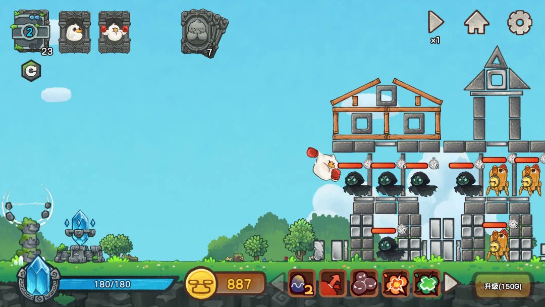 萌禽争霸:鸡飞弹打游戏截图