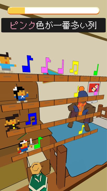 ドレミファドン游戏截图