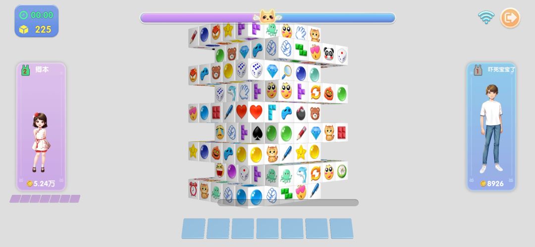 开心连连消游戏截图