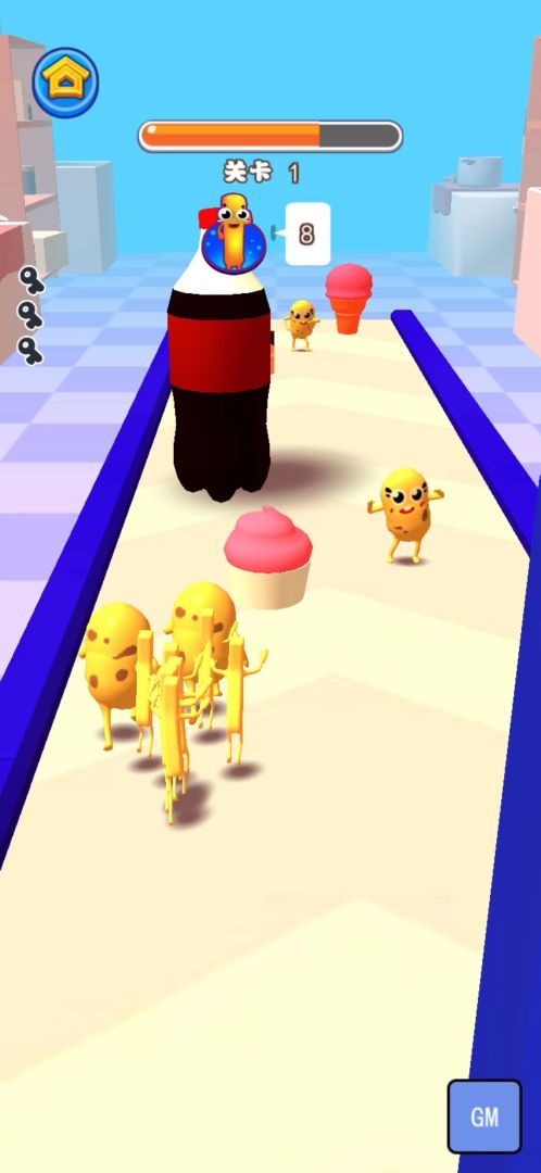 薯条冲冲冲游戏截图